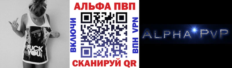 Купить закладку Гашиш  АМФ  Мефедрон  Cocaine  Alpha-PVP  Кириши