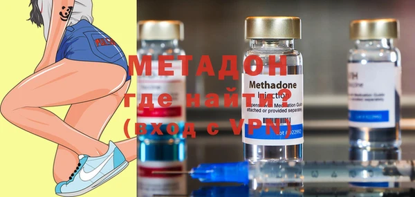 а пвп мука Дмитриев