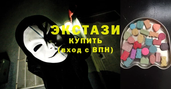мдпв Дмитровск