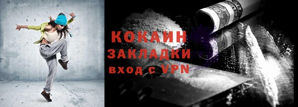эйфоретик Дмитров