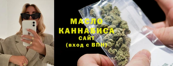 эйфоретик Дмитров