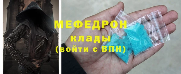 а пвп мука Дмитриев