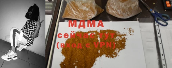 а пвп мука Дмитриев