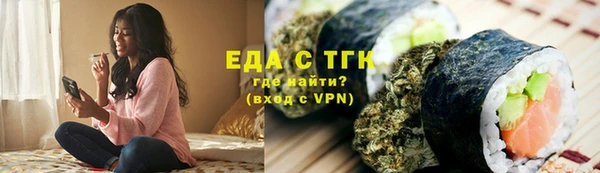 а пвп мука Дмитриев