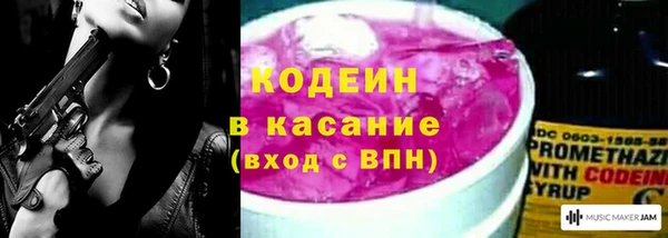 эйфоретик Дмитров