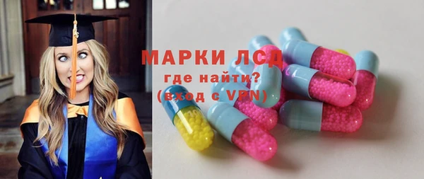 эйфоретик Дмитров