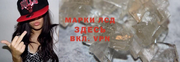 мдпв Дмитровск