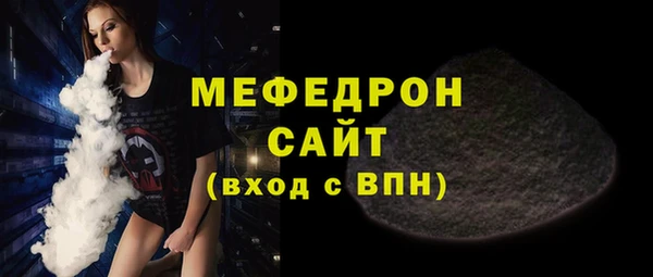 эйфоретик Дмитров