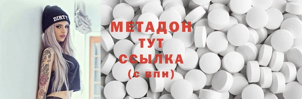 эйфоретик Дмитров