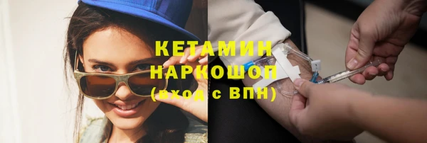 а пвп мука Дмитриев