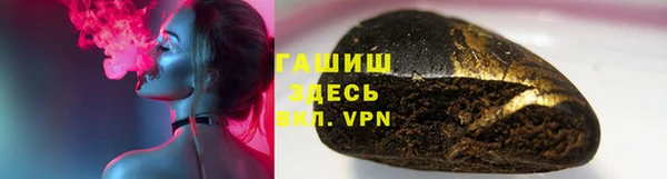 эйфоретик Дмитров