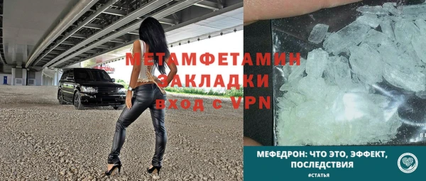 а пвп мука Дмитриев