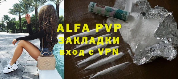 а пвп мука Дмитриев