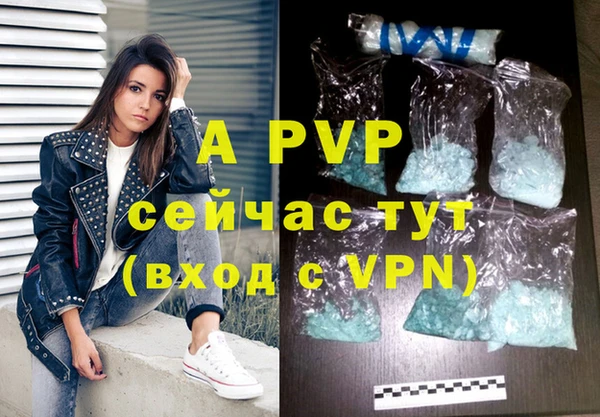 а пвп мука Дмитриев