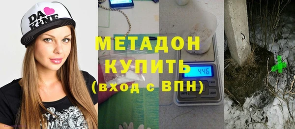 мдпв Дмитровск