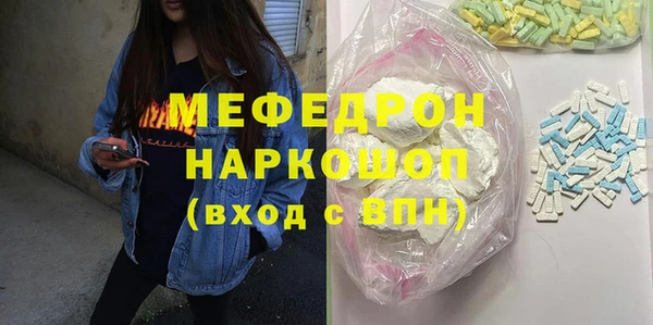 мдпв Дмитровск