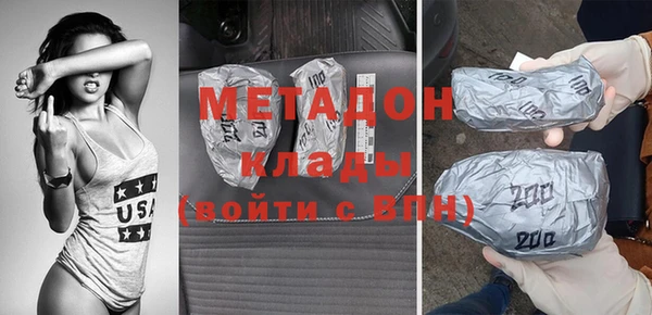 эйфоретик Дмитров