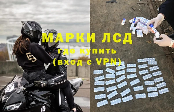 а пвп мука Дмитриев
