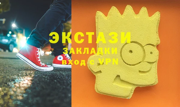 хмурый Гусиноозёрск