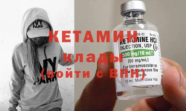 мдпв Дмитровск