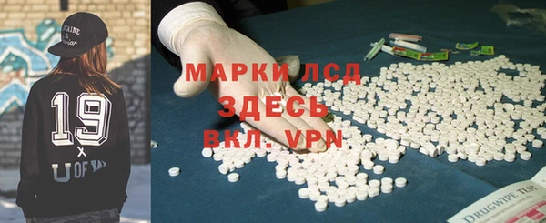 прущие крисы Пересвет