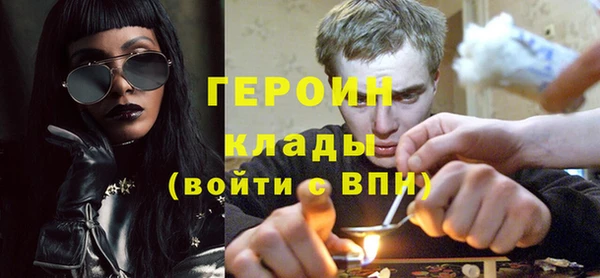 эйфоретик Дмитров