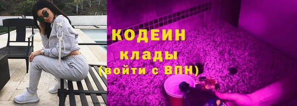 эйфоретик Дмитров
