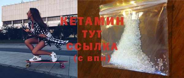 мдпв Дмитровск