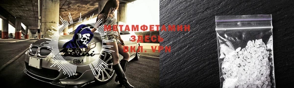 эйфоретик Дмитров
