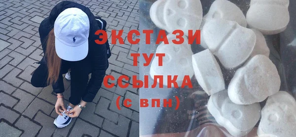 а пвп мука Дмитриев
