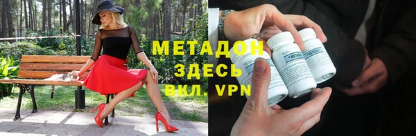 эйфоретик Дмитров