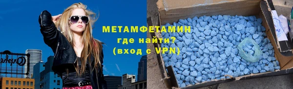мдпв Дмитровск